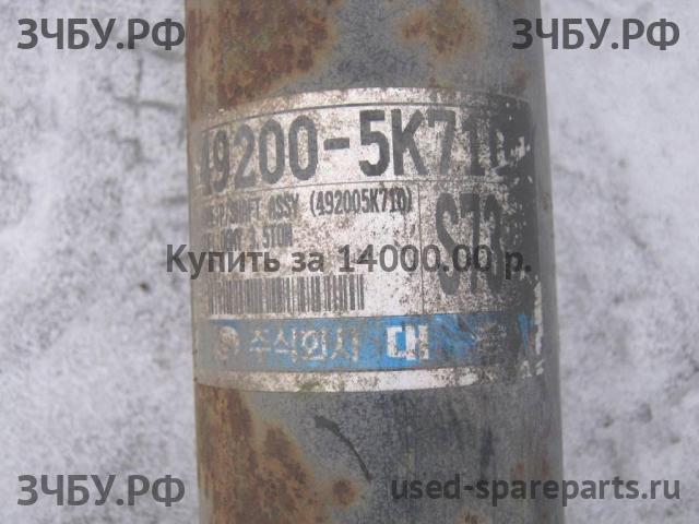 Hyundai HD 78 Вал карданный