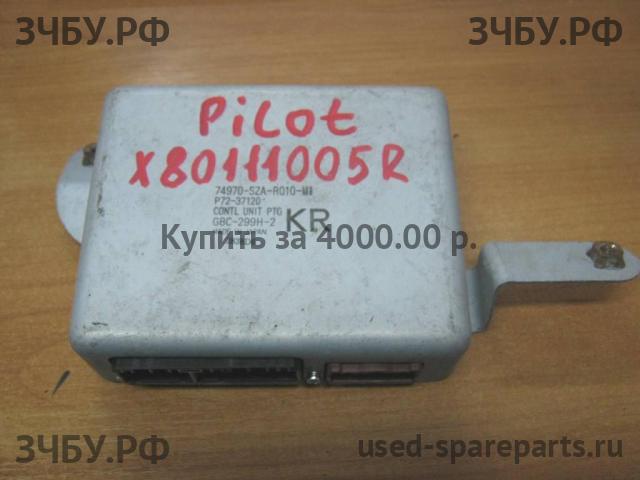 Honda Pilot (2) Блок электронный