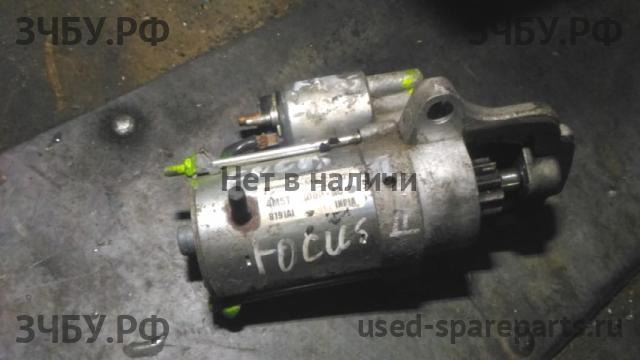 Ford Focus 2 Стартёр
