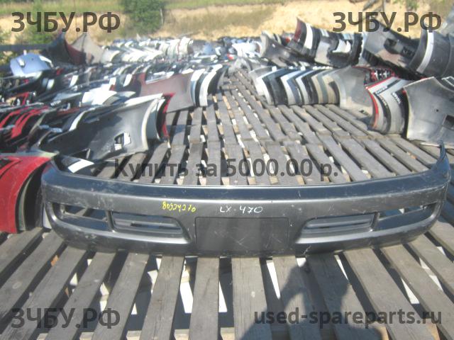 Lexus LX (1) 470 Бампер передний