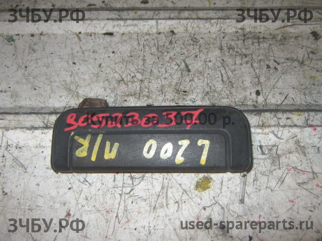 Mitsubishi L200 (3)[K6;K7] Ручка двери передней наружная правая