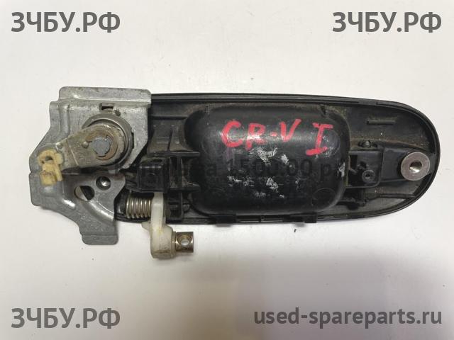 Honda CR-V 1 Ручка двери передней наружная правая
