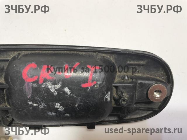 Honda CR-V 1 Ручка двери передней наружная правая
