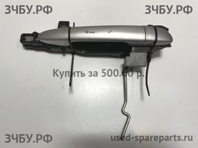 Mazda 6 [GH] Ручка двери задней наружная правая