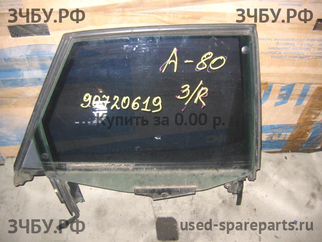 Audi 80/90 [B4] Стекло двери задней правой