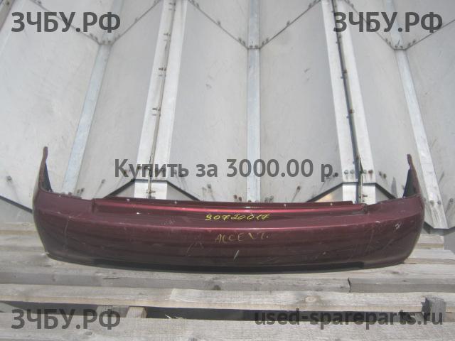 Hyundai Accent 2 Бампер задний