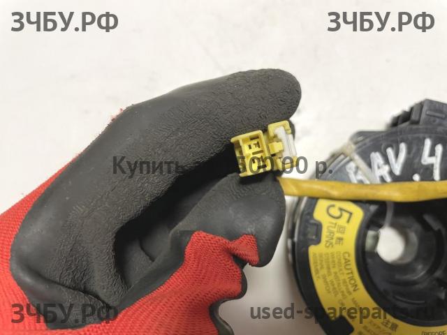 Toyota RAV 4 (2) Механизм подрулевой для SRS (ленточный)