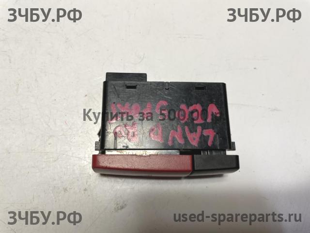 Land Rover Range Rover 3 (LM) Кнопка аварийной сигнализации