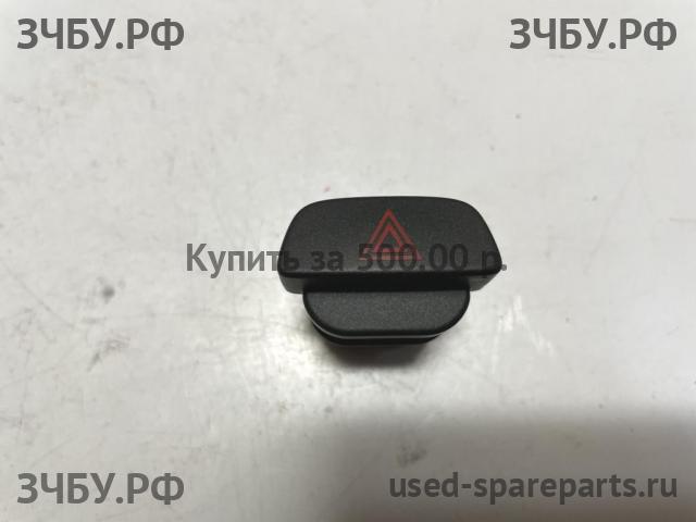 Ford Fusion Кнопка аварийной сигнализации