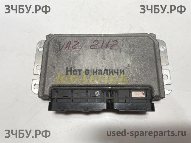 ВАЗ (VAZ) 2112 Блок управления двигателем