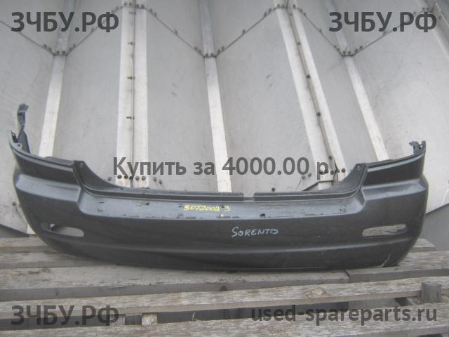 KIA Sorento 1 Бампер задний