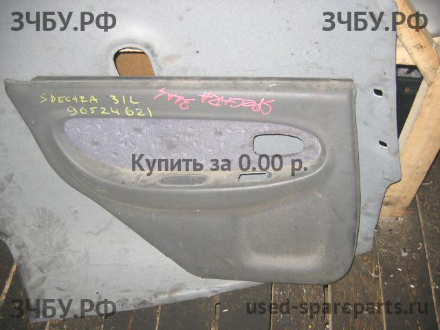 KIA Spectra Обшивка двери задней левой