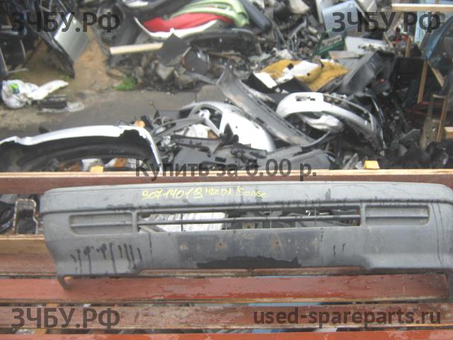 Mazda Bongo 1 [SSF8W] Бампер передний
