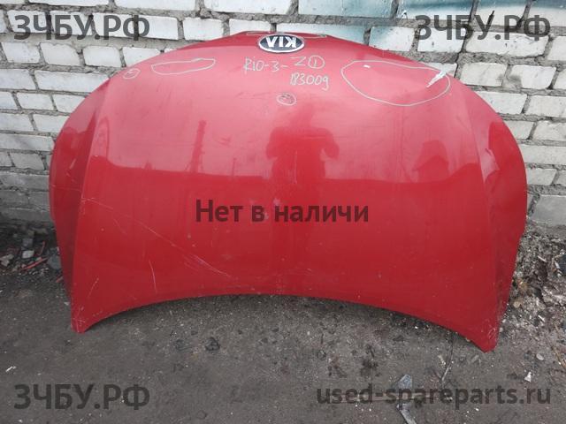 KIA Rio 3 Капот