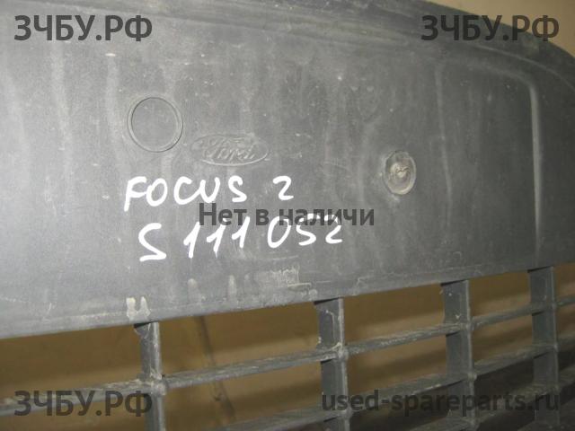 Ford Focus 2 (рестайлинг) Решетка в бампер