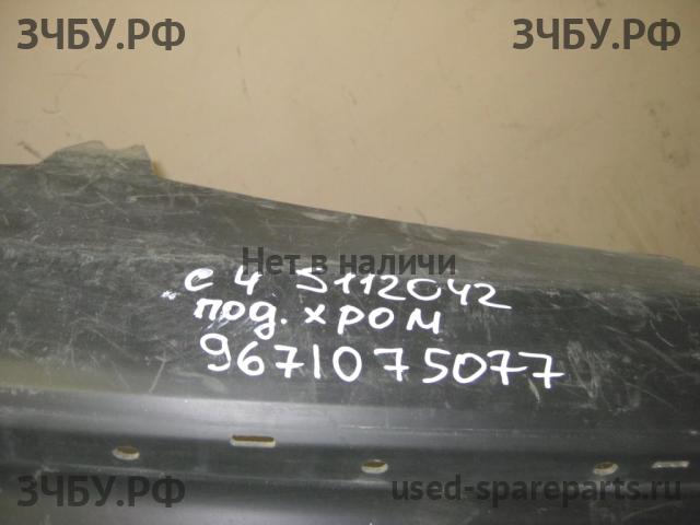 Citroen C4 (2) Юбка заднего бампера