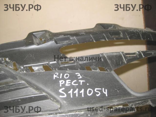 KIA Rio 3 Решетка в бампер