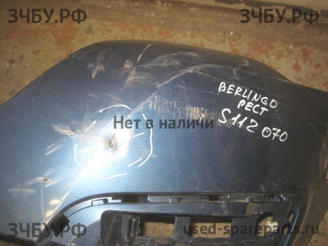Citroen Berlingo 2 (B9) Бампер передний