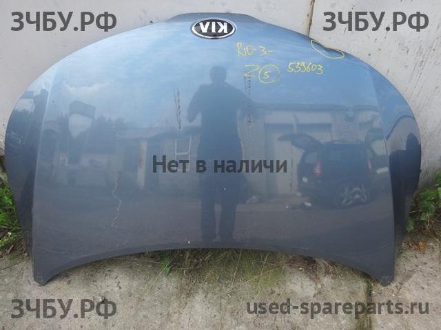 KIA Rio 3 Капот