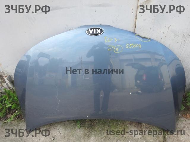 KIA Rio 3 Капот