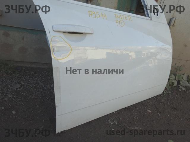 Renault Duster Дверь передняя правая