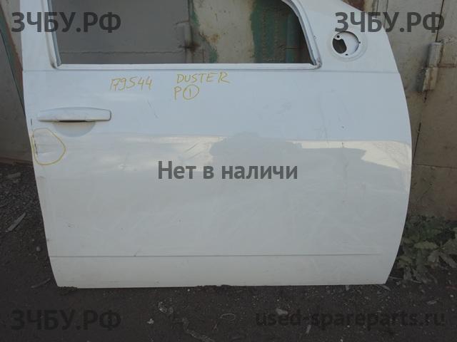 Renault Duster Дверь передняя правая