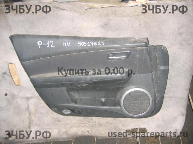 Nissan Primera P12 Обшивка двери передней левой