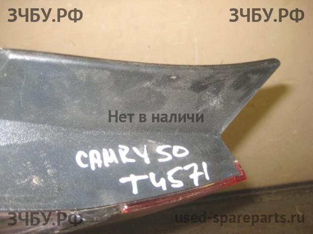 Toyota Camry 7 (V50) Фонарь левый