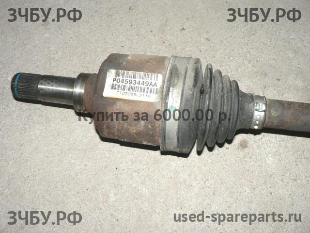 Chrysler Sebring 1 Привод передний левый (ШРУС)