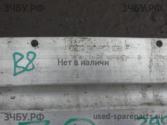 Audi A4 [B8] Усилитель бампера передний