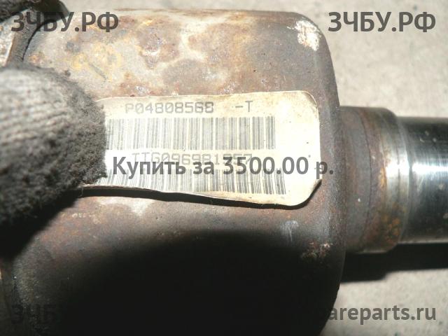 Chrysler Voyager/Caravan 3 Привод передний правый (ШРУС)