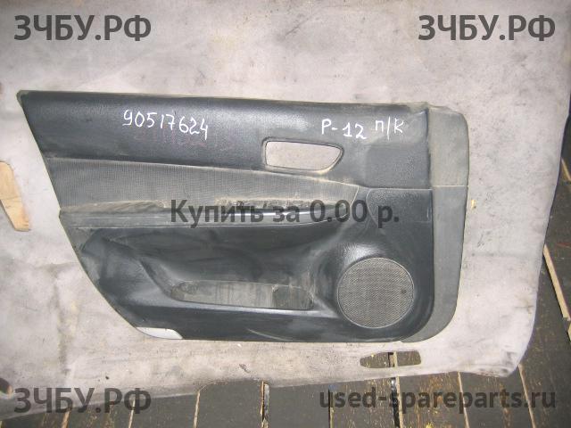 Nissan Primera P12 Обшивка двери передней правой