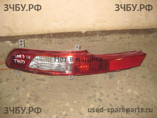 KIA Sportage 3 Фонарь задний в бампер левый