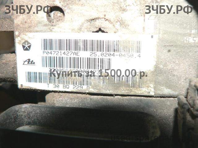 Chrysler Voyager/Caravan 3 Блок ABS (насос)