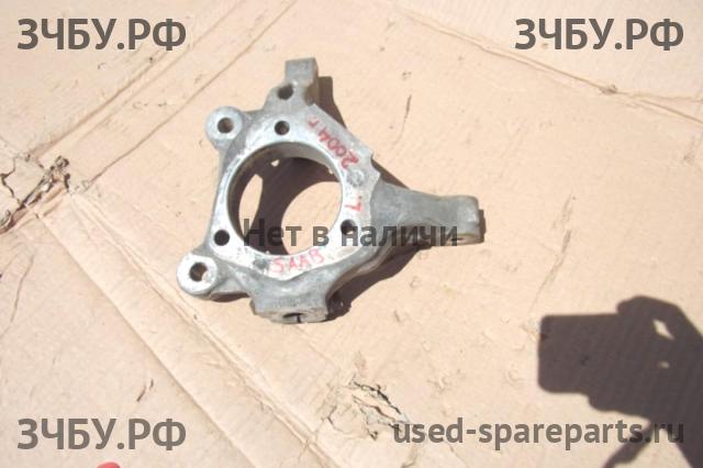 Saab 9-5 Кулак поворотный