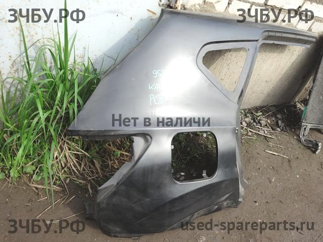 Nissan Qashqai (J10) Крыло заднее правое