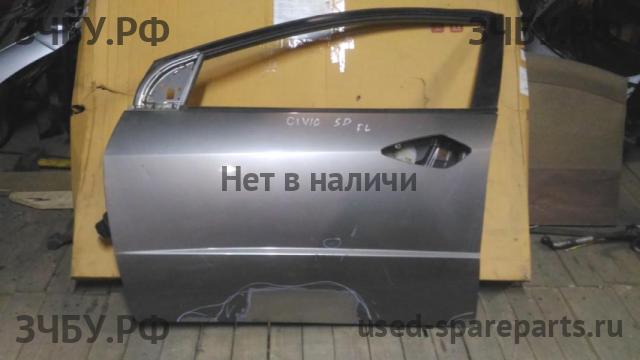 Honda Civic 8 (5D) Дверь передняя левая