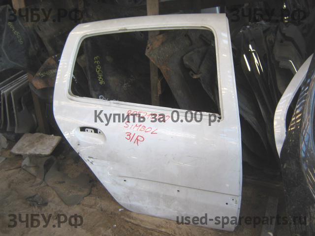 Renault Clio 2/Simbol 1 Дверь задняя правая