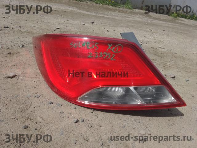 Hyundai Solaris 1 Фонарь левый