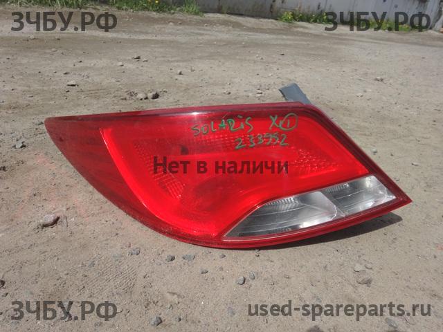 Hyundai Solaris 1 Фонарь левый