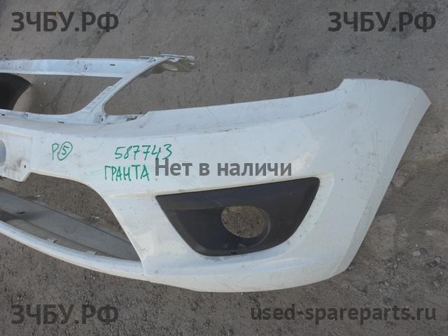 ВАЗ (VAZ) Lada Granta Бампер передний