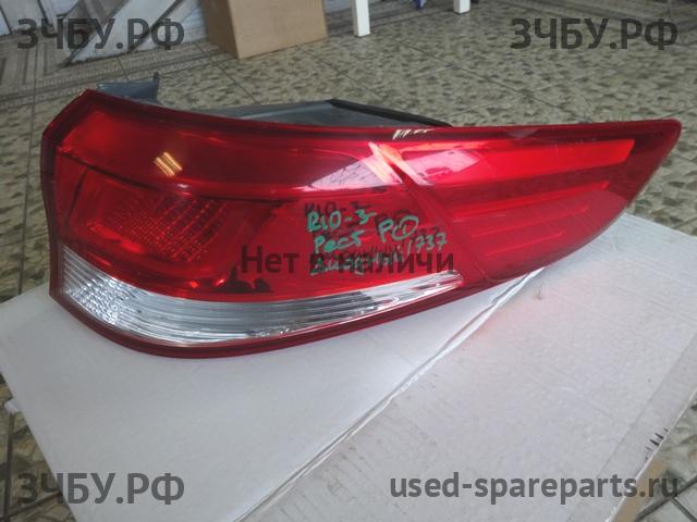 KIA Rio 3 Фонарь правый