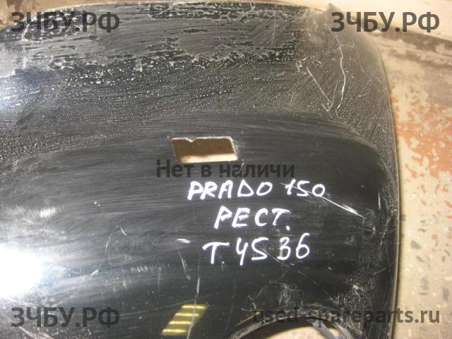 Toyota Land Cruiser 150 (PRADO) Бампер передний