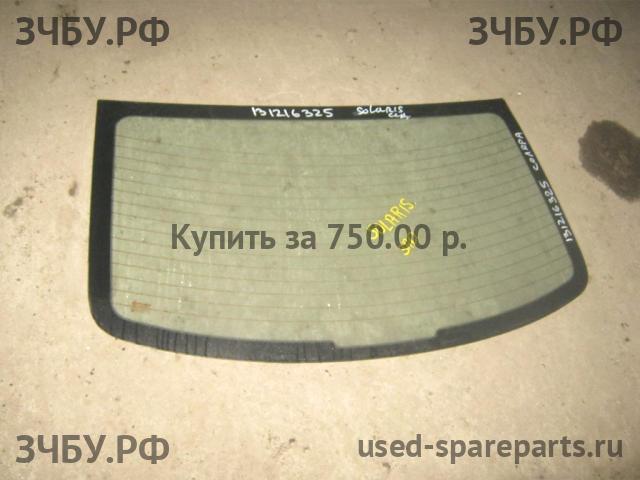 Hyundai Solaris 1 Стекло заднее
