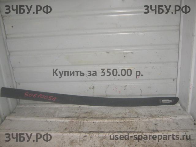 Volvo XC-90 (1) Молдинг двери передней правой