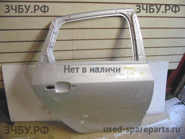 Opel Astra J Дверь задняя правая