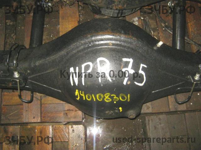 Isuzu NPR 75 (EURO-3) Мост задний (в сборе)