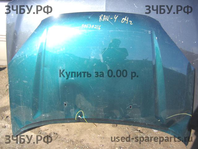 Toyota RAV 4 (2) Капот