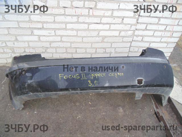 Ford Focus 2 Бампер задний