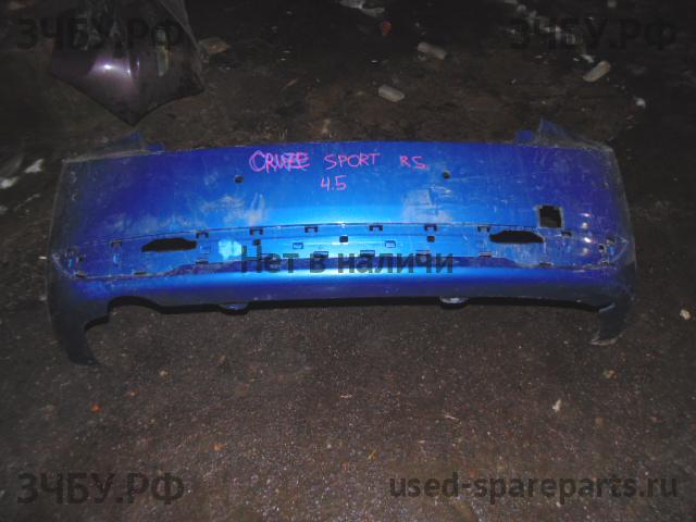 Chevrolet Cruze 1 Бампер задний